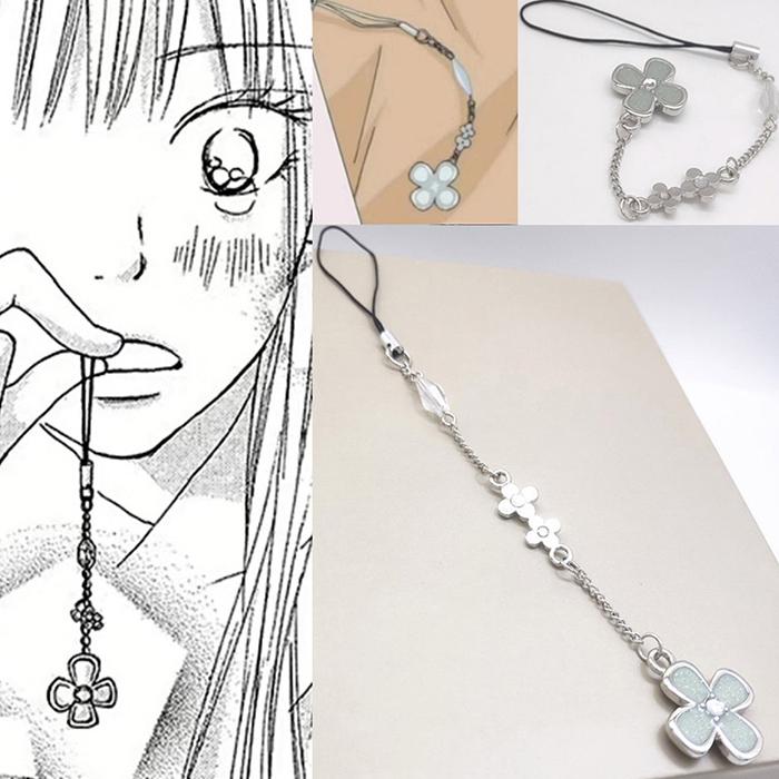Comics Anime Kimi Ni Todoke From Me To You Keychain Kuronuma Sawako Kazehaya Shouta Cosplay Flower P