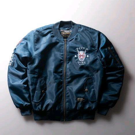bomber jacket Phillip works