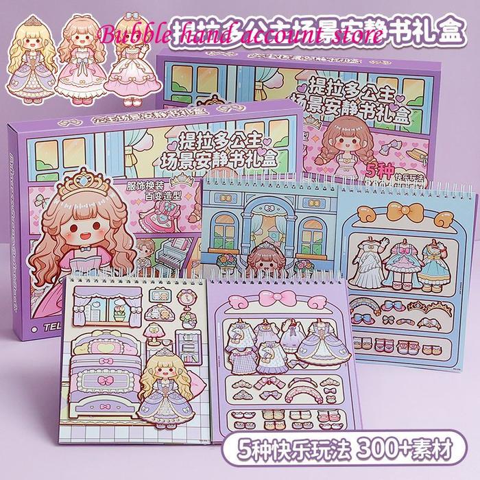 Telado Princess Scene Quiet Book Gift Box Cute Dress up Sticker Girl