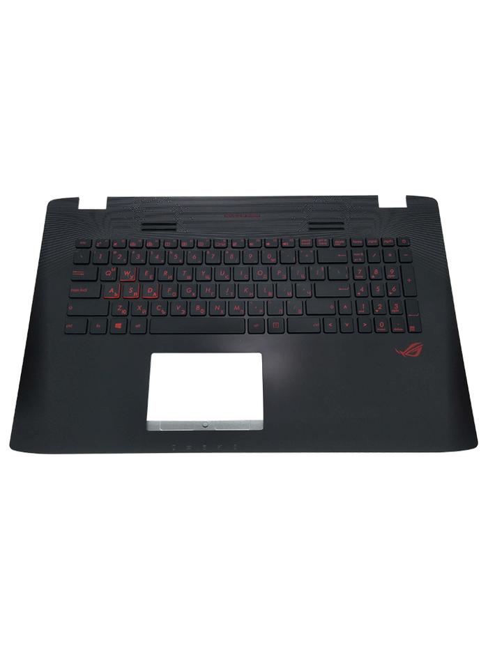 BG Bulgarian Bulgaria Backlit Keyboard Palmrest For ASUS ROG GL752