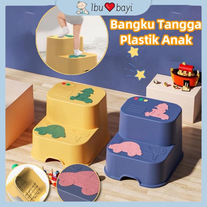 Tangga Toilet Bangku Tangga Plastik Anak Anti Licin Baby Step Stool Pispot