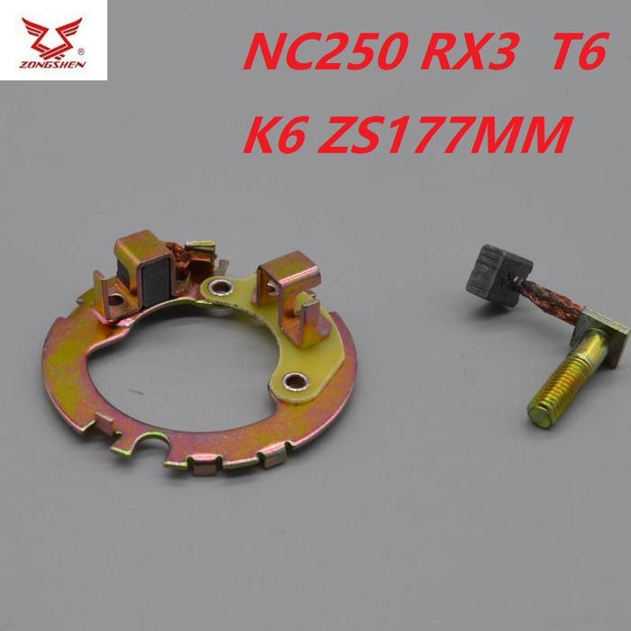 NC250 kayo T6 K6 starter motor carbon brush holder fiber for Zongshen