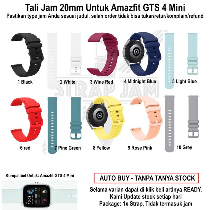[PREMIER-W] TALI JAM TANGAN AMAZFIT GTS 4 MINI - STRAP 20MM RUBBER SILIKON ANEKA WARNA HIGH QUALITY