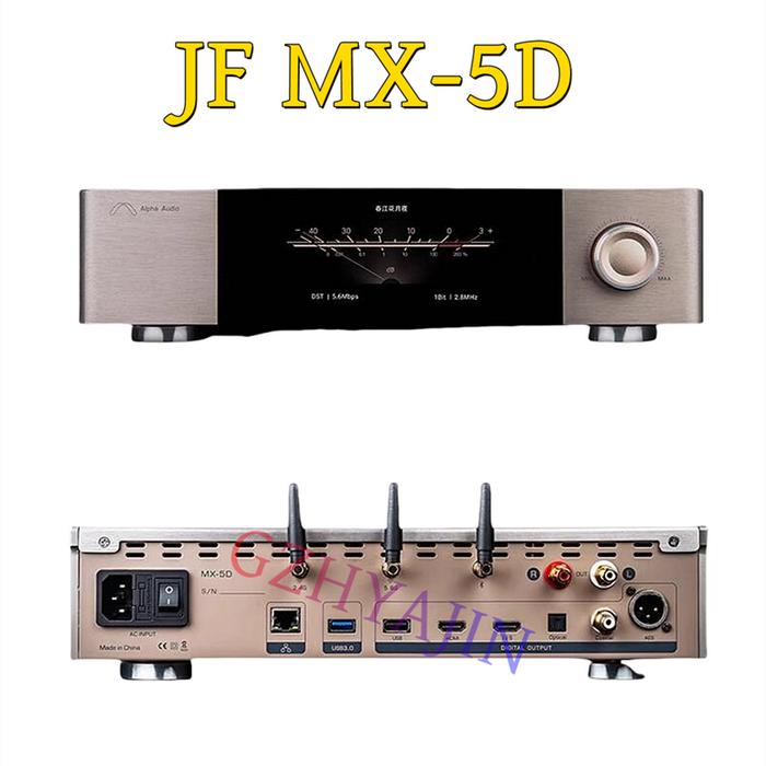 NEW JF MX-5D digital turntable serial player hifi streaming media digital playback desktop DSD512 AK