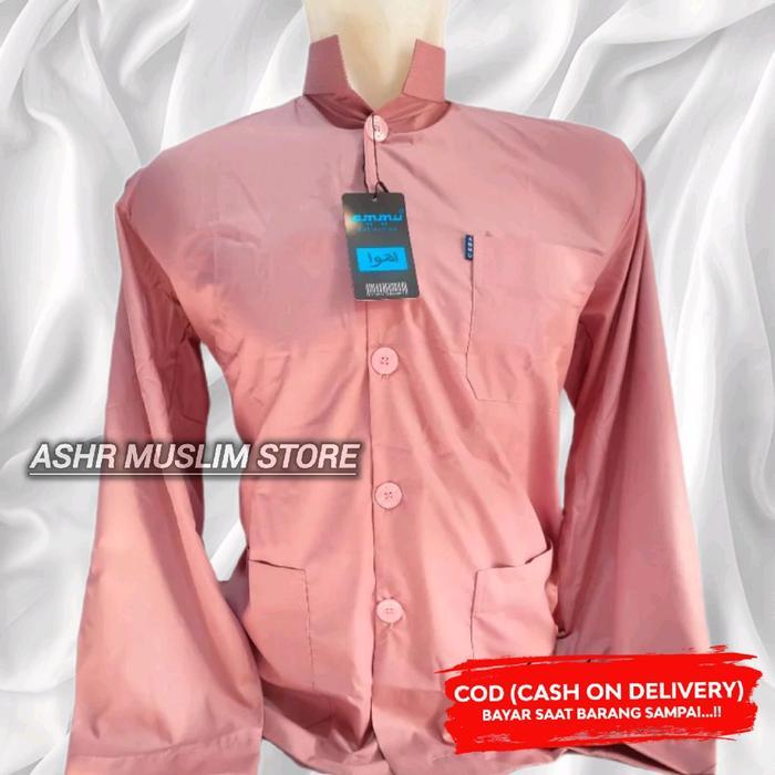 Koko ammu warna pink salem original