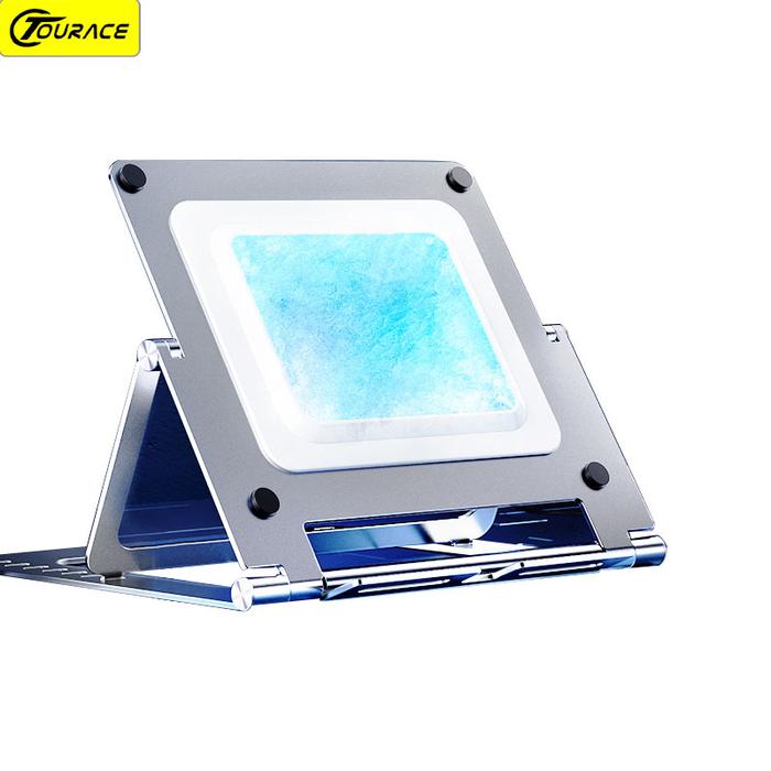 TOURACE Adjustable Laptop Tablet Stand Cooling Fan Processor Cooler