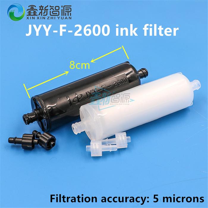 5PCs UV Printer Ink filter Capsule Ink Filter black for Eco-solvent Printer JYY-F-2600 Solvent print