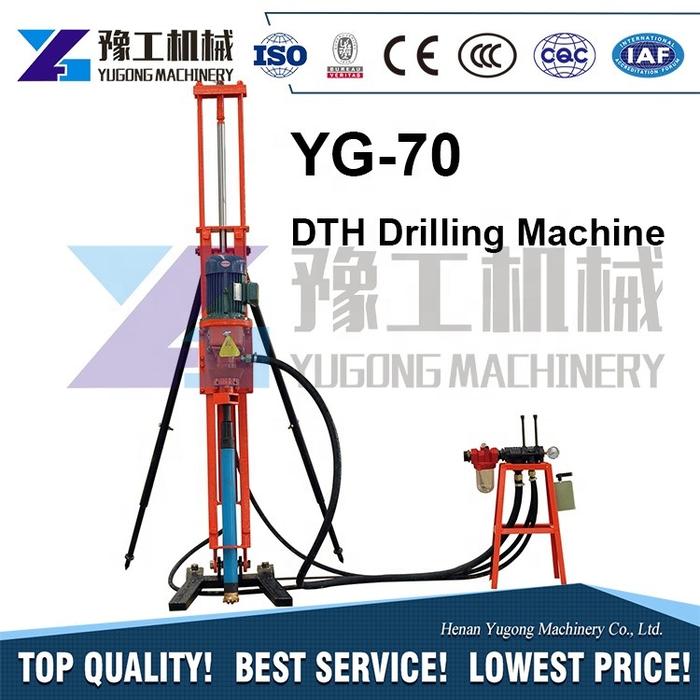 Energy-saving multifunctional mini borehole drilling rig machine for