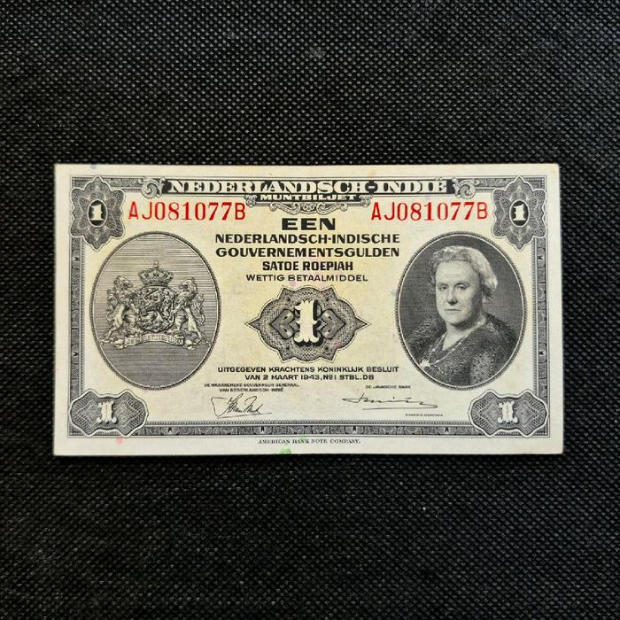 Uang Kuno 1 Gulden/Roepiah NICA Wilhelmina Ned Indie Tahun 1943 -  AJ 081077 B