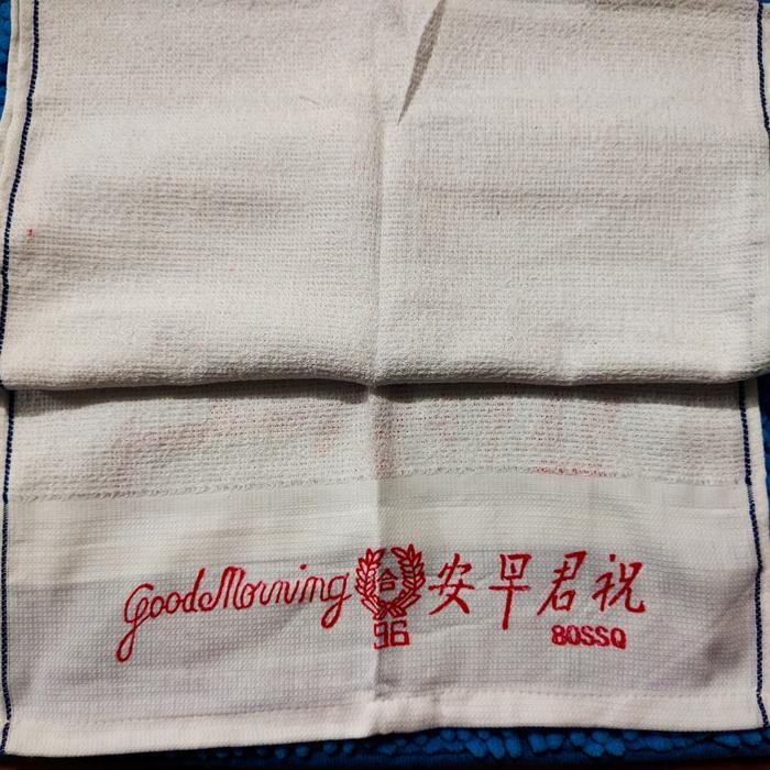 Handuk good morning tebal premium promo 12 pcs / Handuk putih tebal serba guna