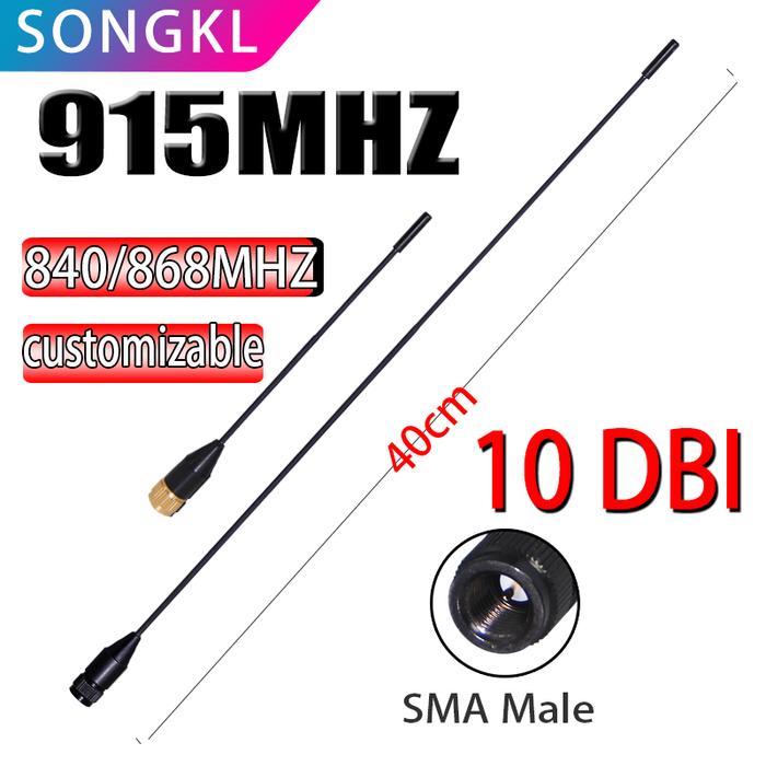 Nb-iot Soft Antenna 915/840/868/902-928mhz 10DBI UAV meter reading