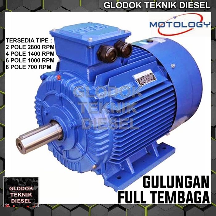 Dinamo Electric Motor 7.5 HP 5.5 KW 1000 RPM 3 PHASE 6 POLE Gulungan Full Tembaga B3 5.500 W Watt OR