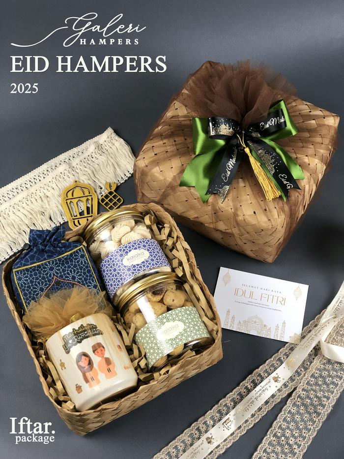 IFTAR PACKAGE | HAMPERS HARI RAYA LEBARAN | IDUL FITRI | EID MUBARAK | COOKIES | SAJADAH | MUG CUSTO
