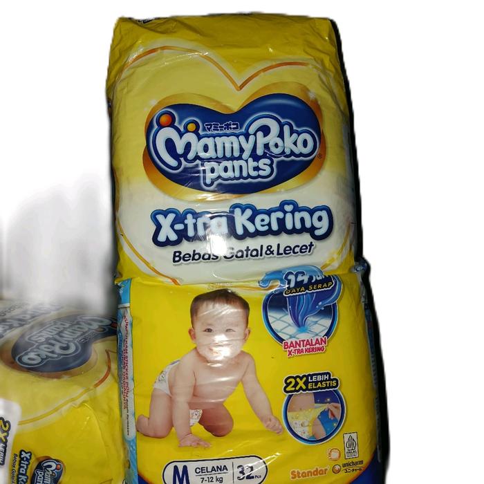 pampers mamypoko uk M32 Bayi