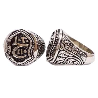 Cincin terompah nabi rings bagus murah bisa COD Pria Wanita