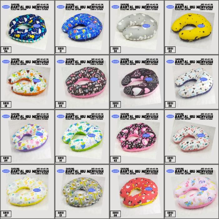 sarung bantal ibu menyusui - sarung bantal menyusui - bantal menyusui - sarung bantal menyusui bayi 