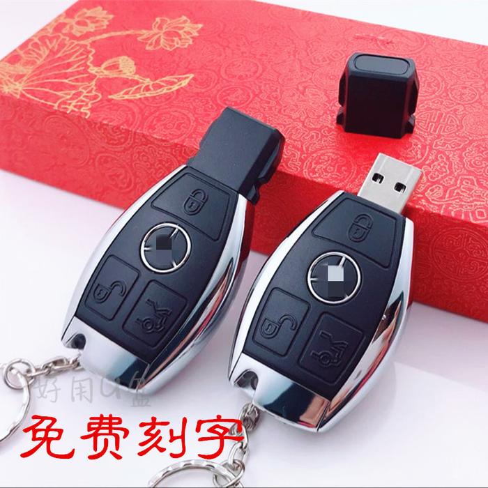 2023 hot selling Fashion creative USB 2.0 256GB 128G 64GB 32GB M