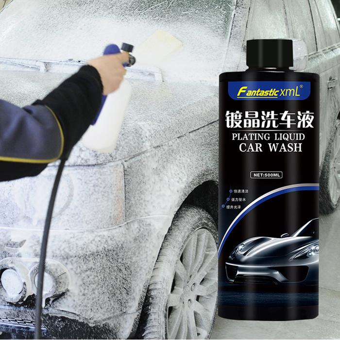 Car Wash shampoo Multifunctional Polish Wax Super Suds Shampoo &