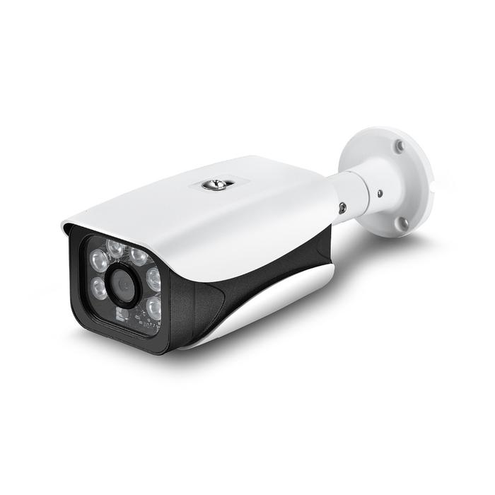 Hamrolte IP Camera 5MP Outdoor Camera IP66 Waterproof 20M IR Distance