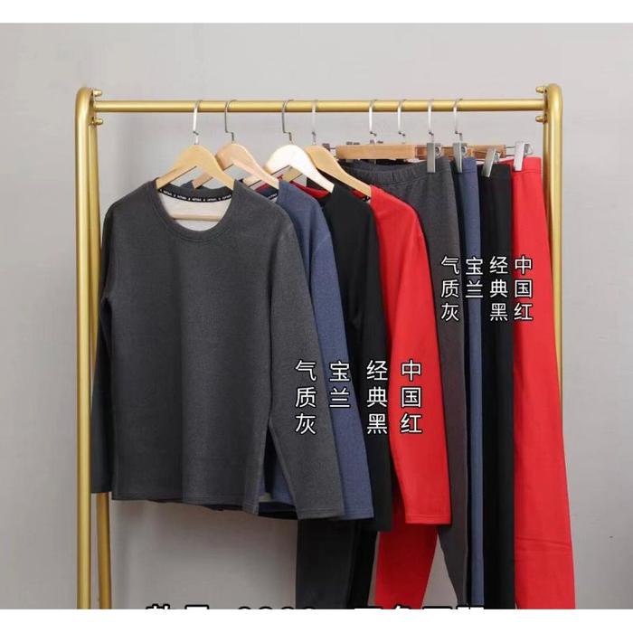 Longjohn Wanita ExtraWarm, Longjhon Tebal Musim Dingin, Long jhon Winter