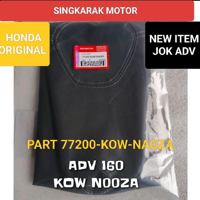 LAPIS JOK LAPIS KULIT JOK SADEL HONDA ADV 160 HITAM KODE KOW ORIGINAL Motorcycle
