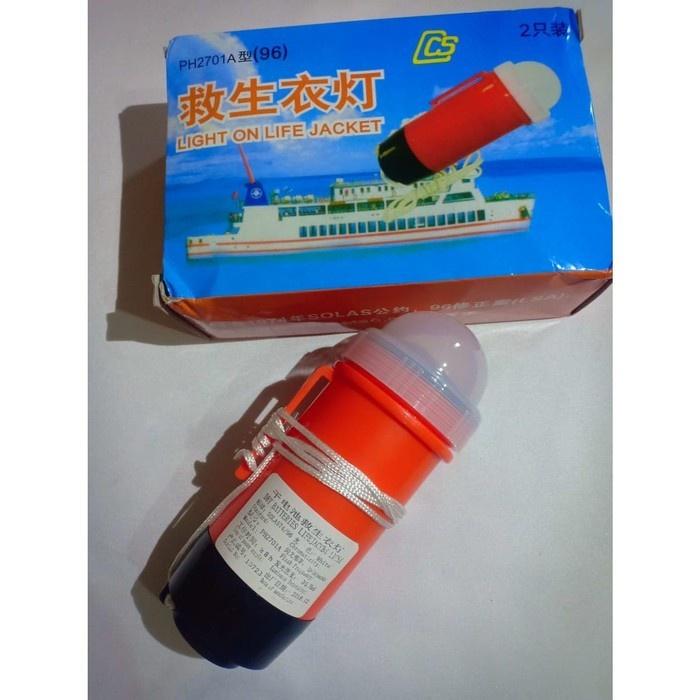 Lampu Life Jacket / Life Jacket Light Ph2701A Dry Battery Solas