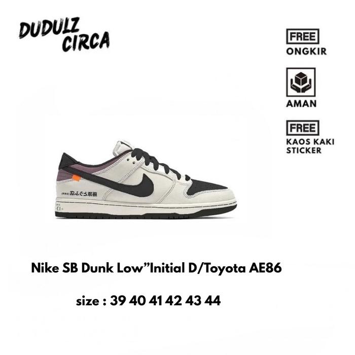 Nike SB Dunk Low”Initial D/Toyota AE86