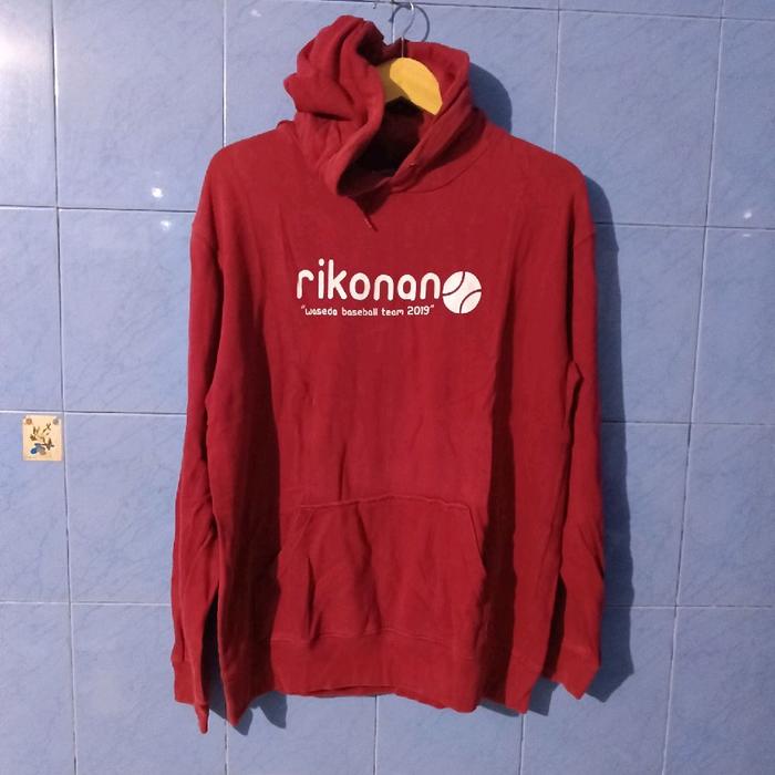 hoodie dari brand prinstar