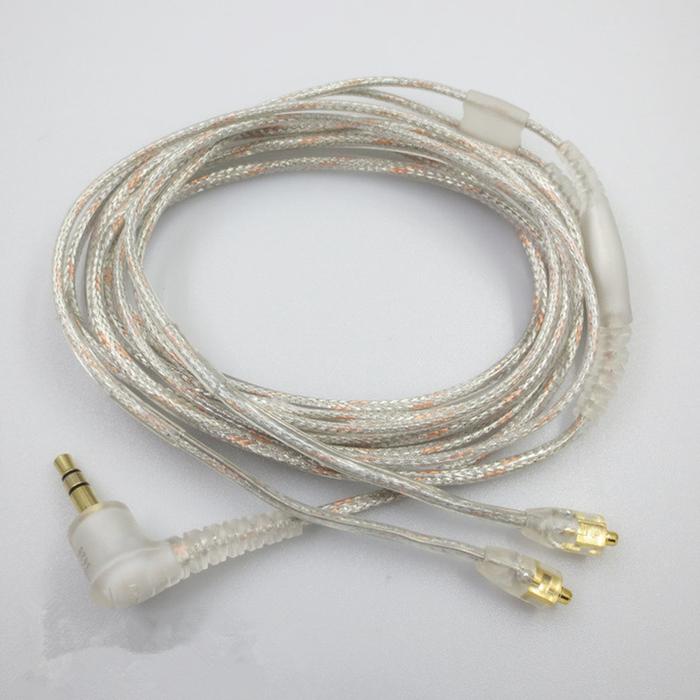TH904 Headphone Audio Cable Replacement 64 Inches For SHURE SE215