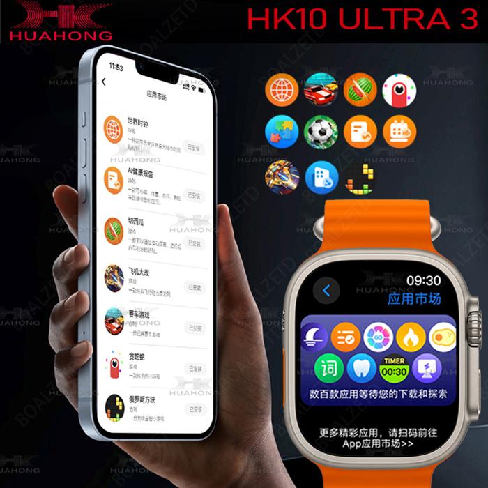 2025 HK10 Ultra 3 AMOLED Smartwatch Men HK9 Upgraded ChatGPT NFC SmartWatch 4GB ROM Dynamic Island A