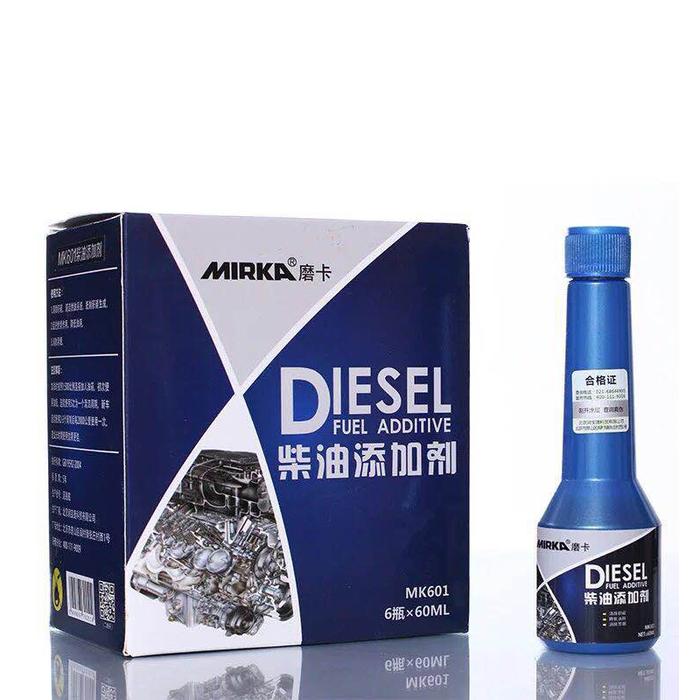 60ml car Diesel Fuel AdditiveDiesel Saver Oil Additive Energy Saver