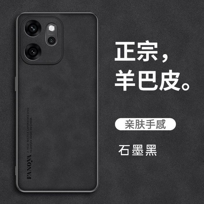 Case For Oppo Reno 14 5G / Reno 14 F 5G / Reno 14 Pro 5G Soft Case Premium Leather Fanoya Promo