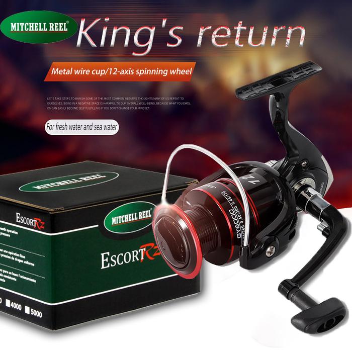 Mitchell REEL GY Fishing Reel Spinning 12KG Max Drag 7000 Series