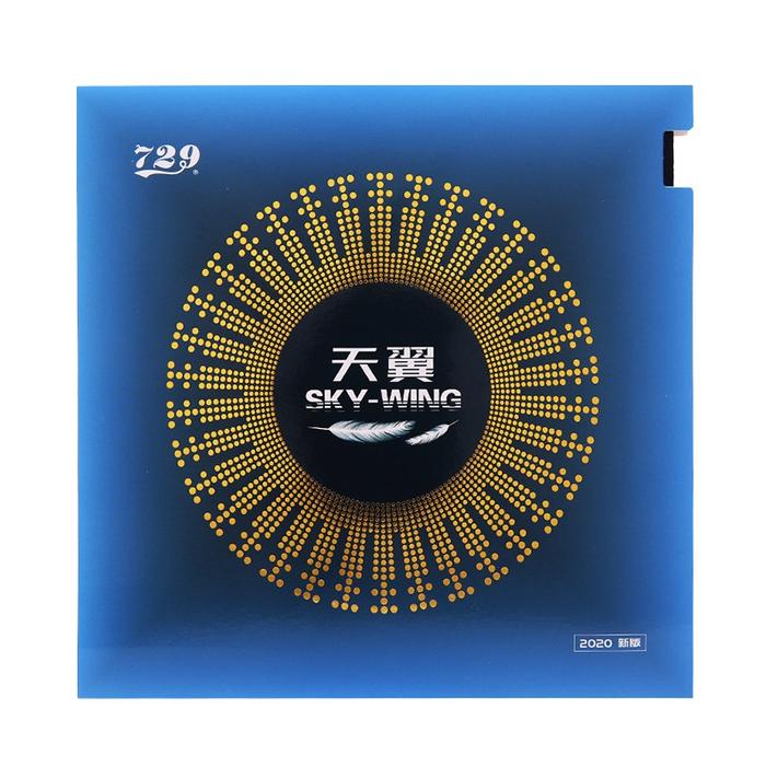 Karet Bet Pingpong Tenis Meja FRIENDSHIP 729 Sky Wing Original