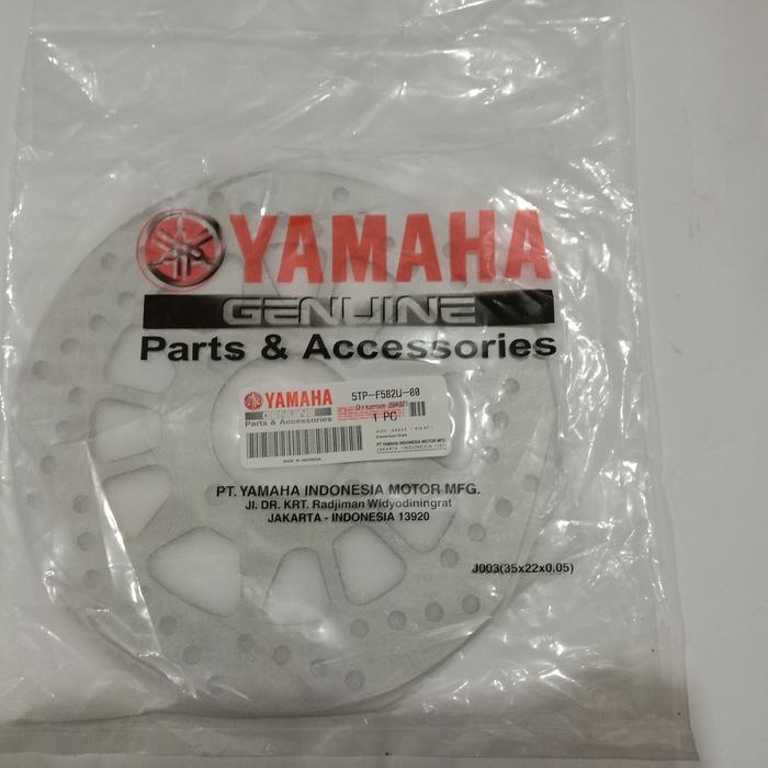 PIRINGAN DEPAN JUPITER Z / DISC CAKRAM DEPAN JUPITER Z 5TP
