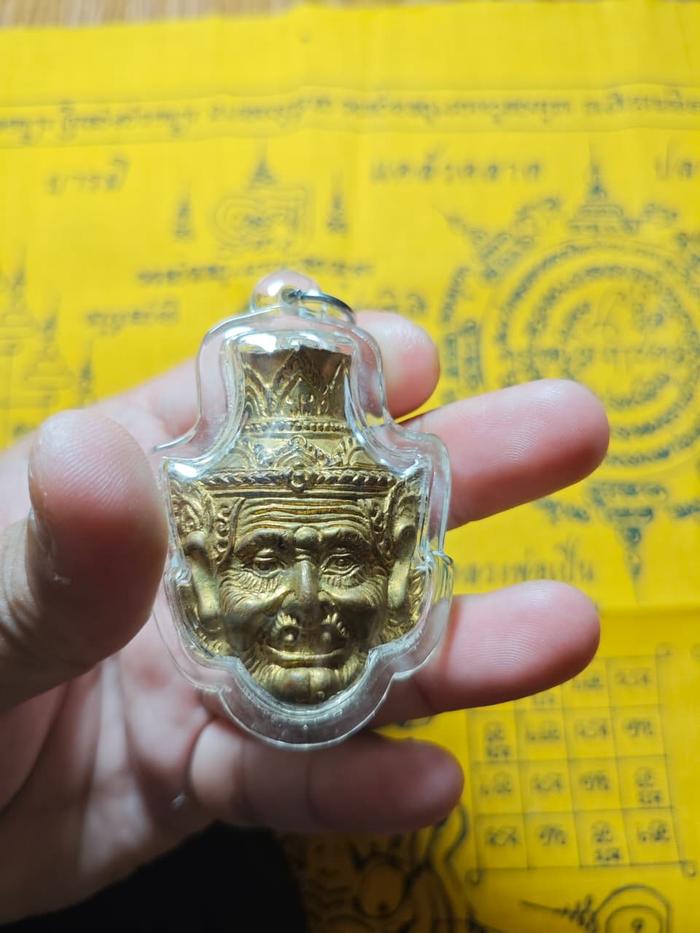 AMULET LERSI BIAGAE - C0014