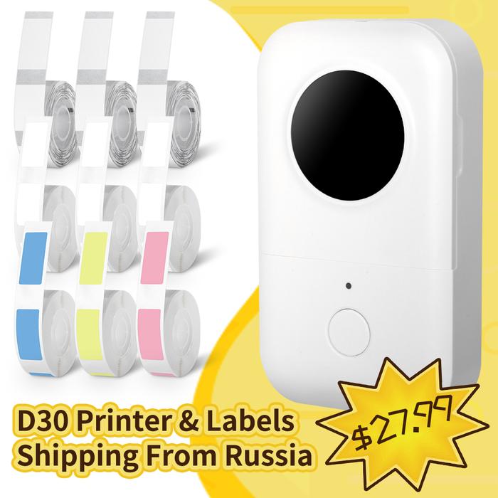D30 Printer Stiker Perekat Otomatis Mesin Stiker Printer Label