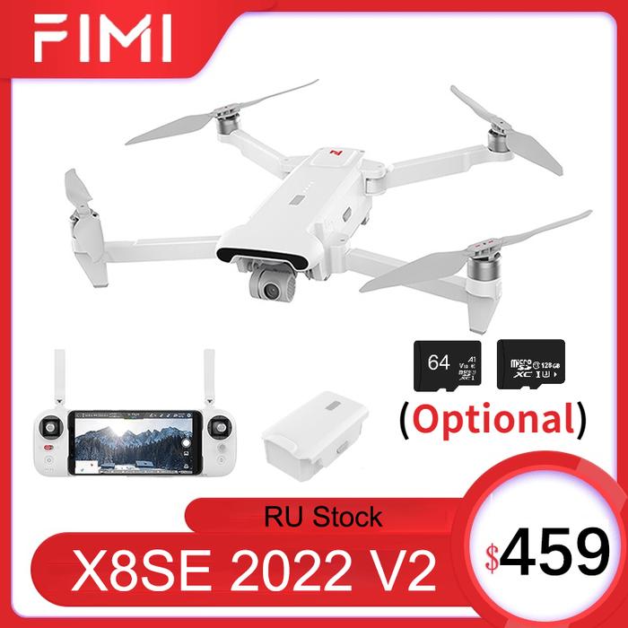 FIMI X8 SE 2022 V2 Drone 4K Camera 3-axis Gimbal Camera Drones RC