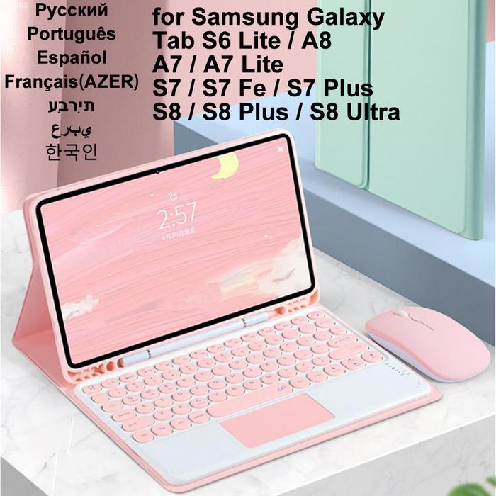 Tablet Case For Samsung Galaxy Tab A8 10.5 S6 Lite 10.4 S7 S8 11 S7
