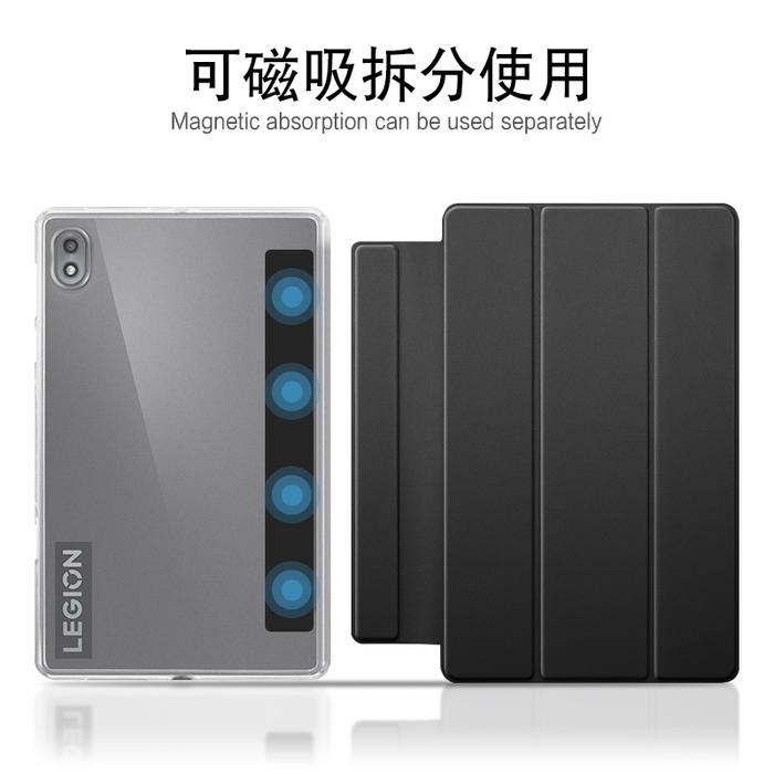 For Lenovo LEGION Y700 8.8 Case TB-9707F/TB-9707N Magnetic Smart