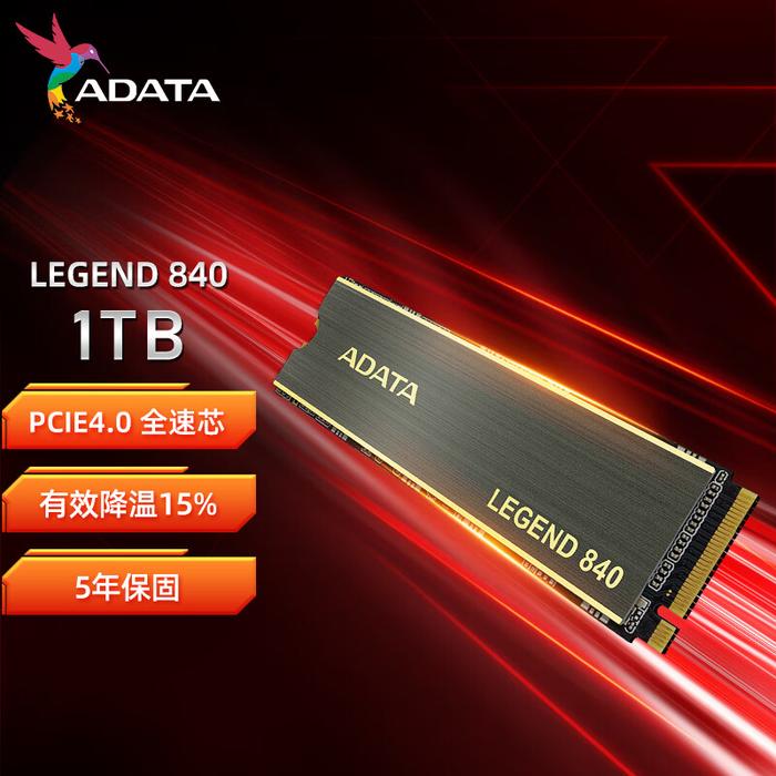 ADATA LEGEND 840 1TB PCIe4.0 SSD Solid State Drive 5000MB/s TLC NVMe