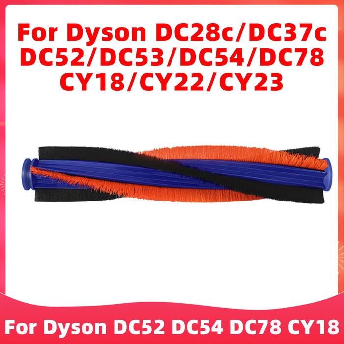 Dyson Brushroll Replacement For Dyson