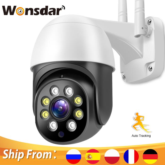 2MP HD PTZ Wifi IP Camera 1080P Outdoor Security CCTV PTZ Camera AI