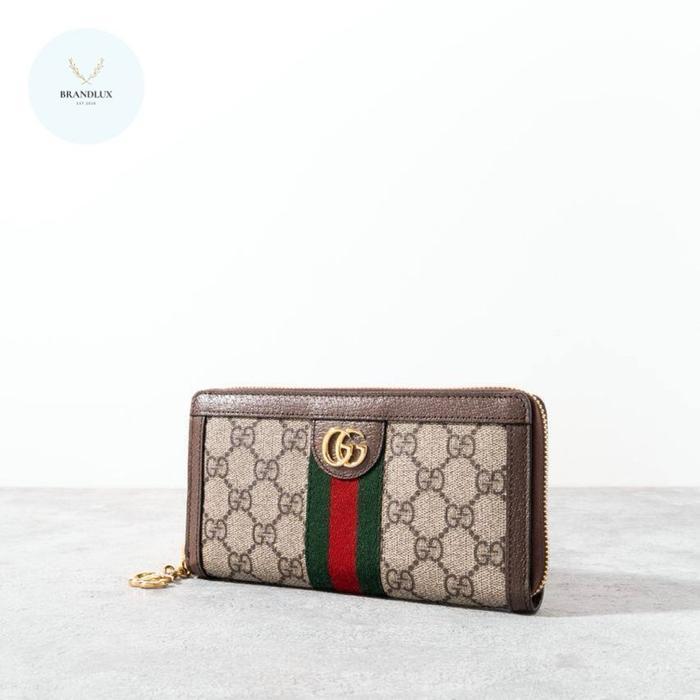 GUCCI GG SUPREME OPHIDIA ZIP AROUND WALLET BEIGE EBONY