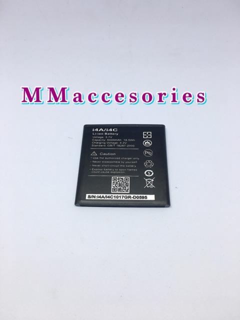 Battery Batre Baterai Advan Original 99 S5E Fullview Dan Advan S5E4G