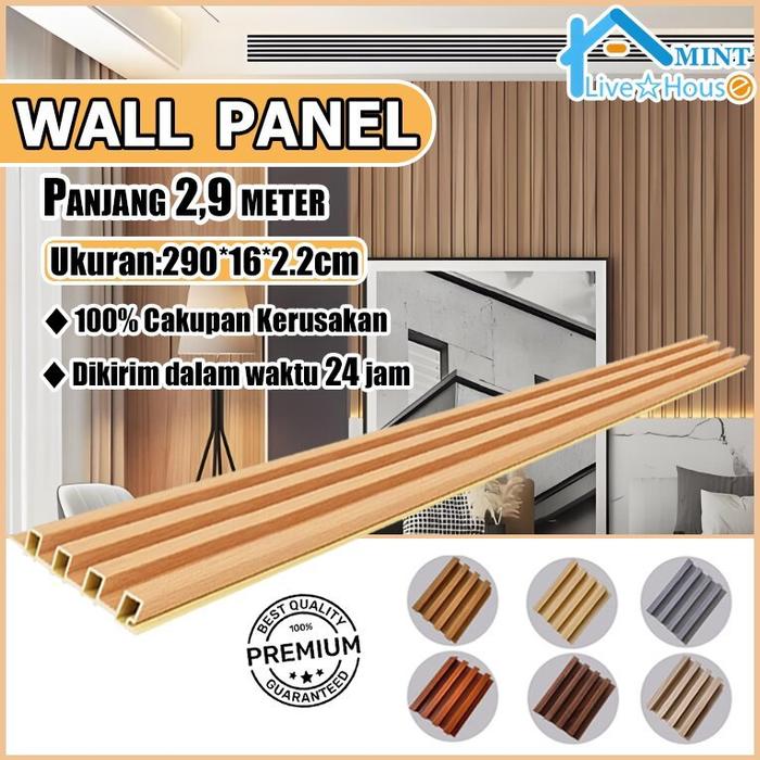 WPC wall panel 290cm*16cm wood panel Anti Rayap Dan Anti Air WPC Wood Panel Wall Panel PVC Dinding