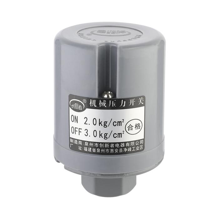 Abu-abu Pompa Air Saklar Tekanan 3/8 "Benang Internal Saklar Tekanan