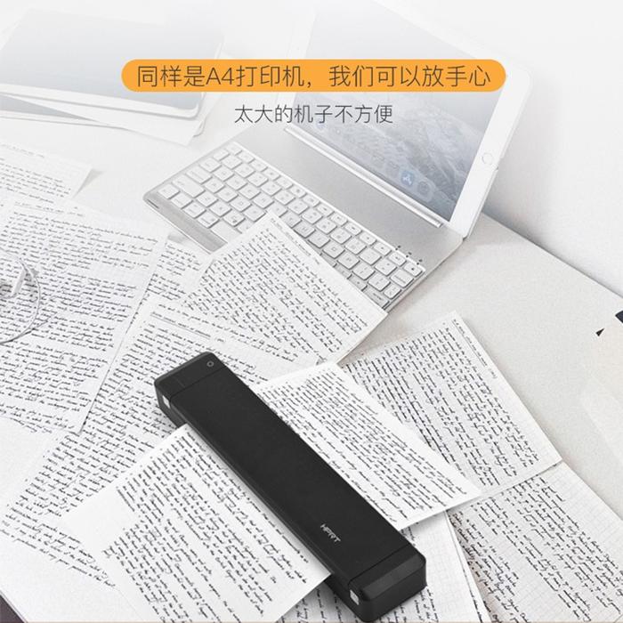A4 Paper MT800 Printer Portable Bluetooth Wireless Office Learn