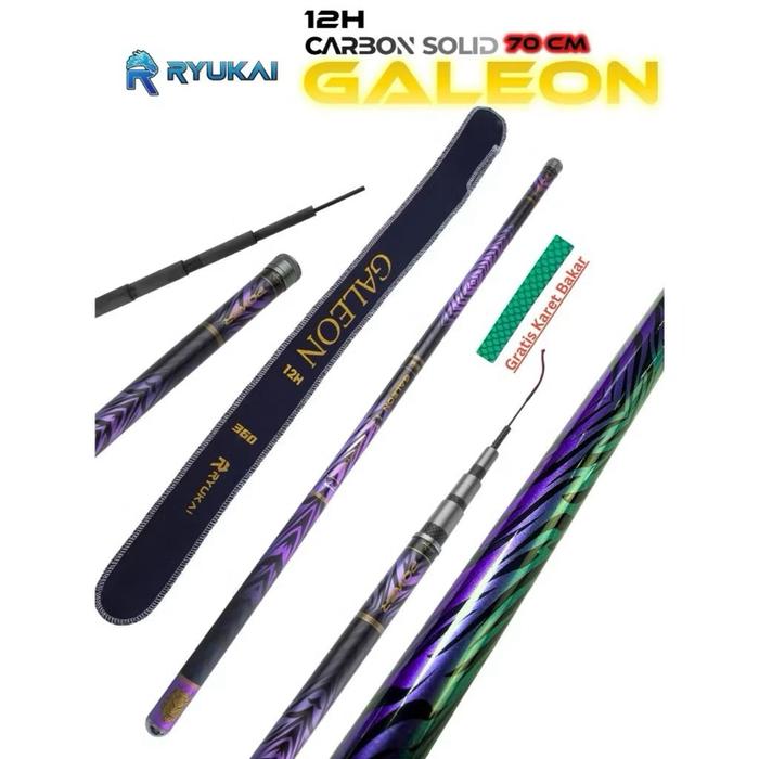 Ryukai Galeon 12H Carbon Solid 70 cm - Pancingan Berkualitas Tinggi untuk Memancing di Pantai