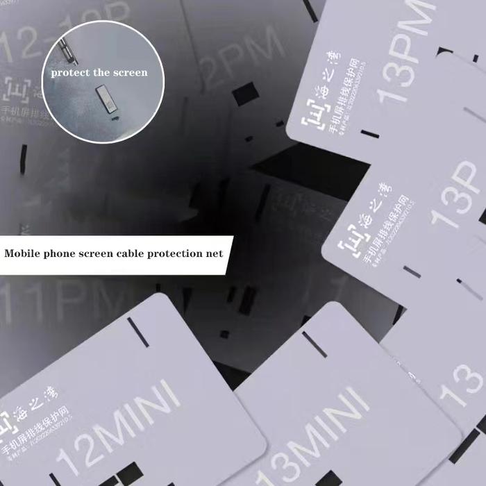 Mobile Lcd Screen Cable Protection Net Is Suitable For IPhone 11-13